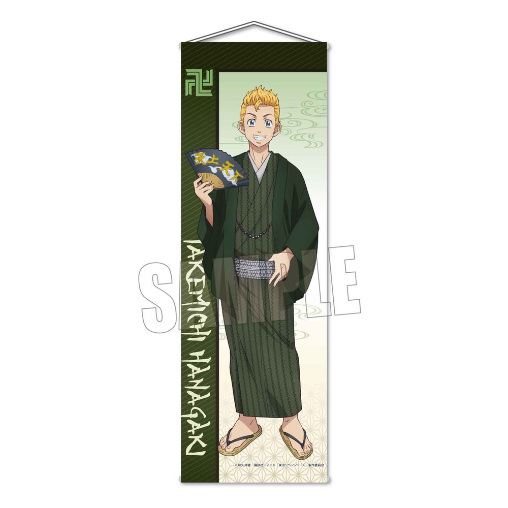 東京復仇者細長型掛畫和服ver 花垣武道 東京リベンジャーズスリムタペストリー和服ver 花垣武道 動漫產品 生活精品 插畫及色紙