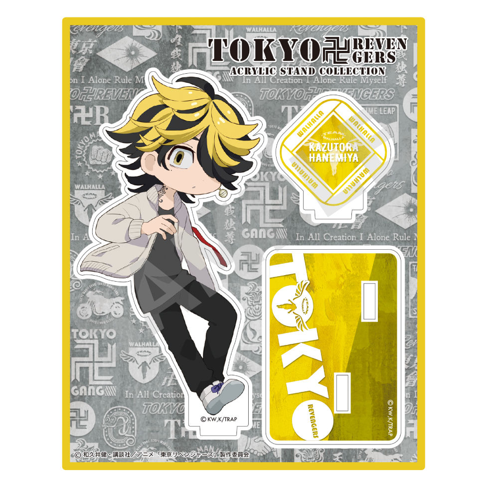 東京復仇者亞加力膠台座羽宮一虎 東京リベンジャーズアクリルスタンド羽宮一虎 動漫產品 插畫及色紙