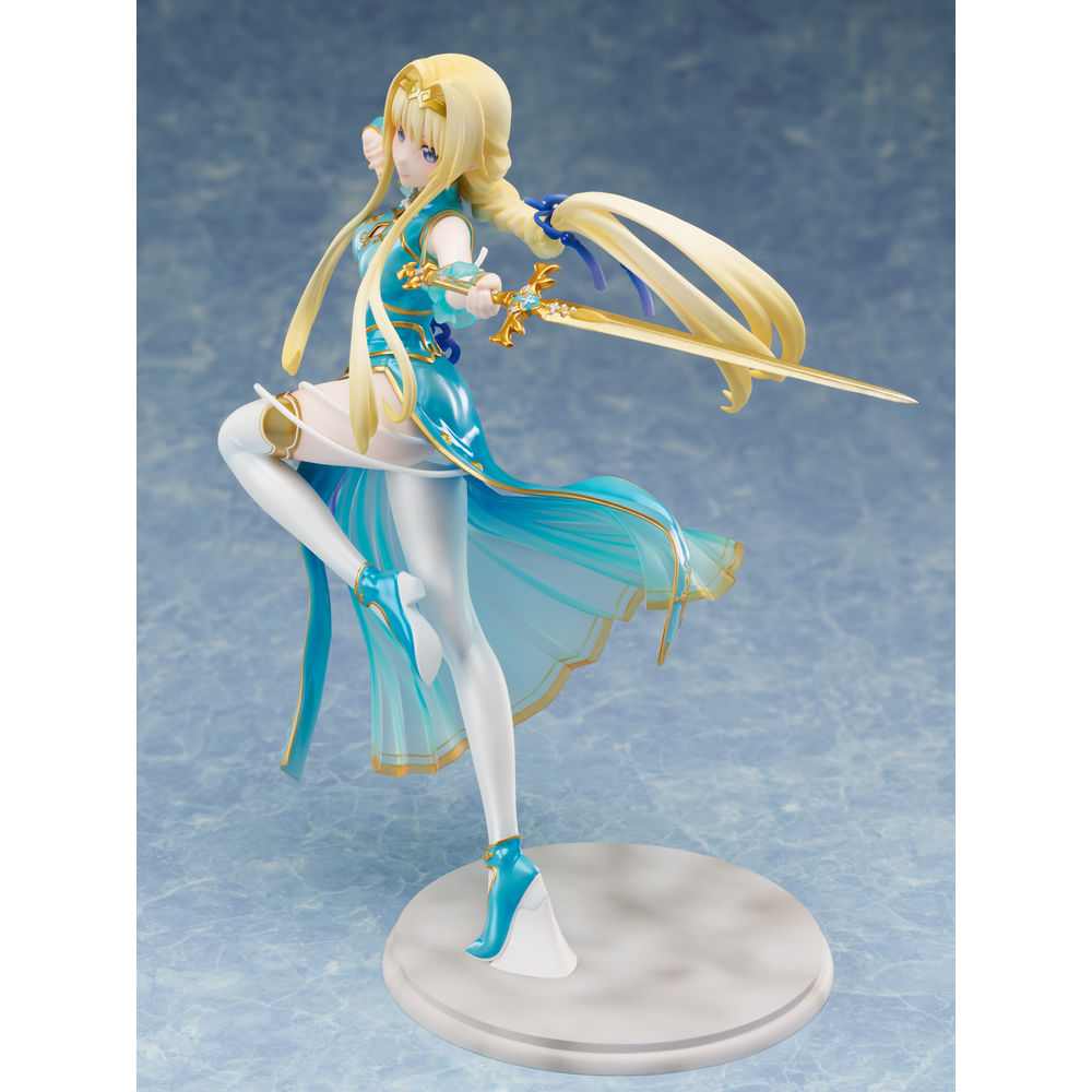 刀劍神域 Alicization War of Underworld 愛麗絲 Chinese Dress Ver. 1/7 Scale Figure  | ソードアート・オンライン アリシゼーション War of Underworld アリス チャイナドレスVer. 1/7スケールフィギュア |  Figures | Figures 擺設 | 4589584952883