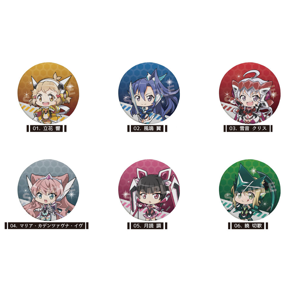 戰姬絕唱symphogear Xv 換裝相片台座01 第1彈 1盒6件 戦姫絶唱シンフォギアxv 着せ替えフォトスタンド01 第1弾 動漫產品 食玩及盒蛋