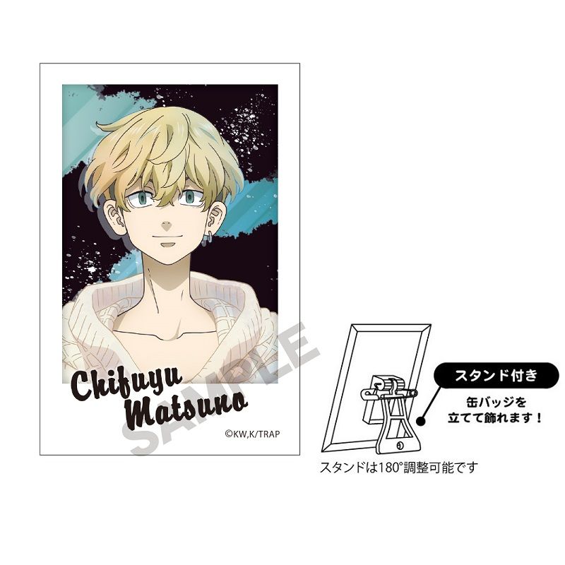 東京卍リベンジャーズ チフユ 缶バッジ】東京リベンジャーズ 運試し!東