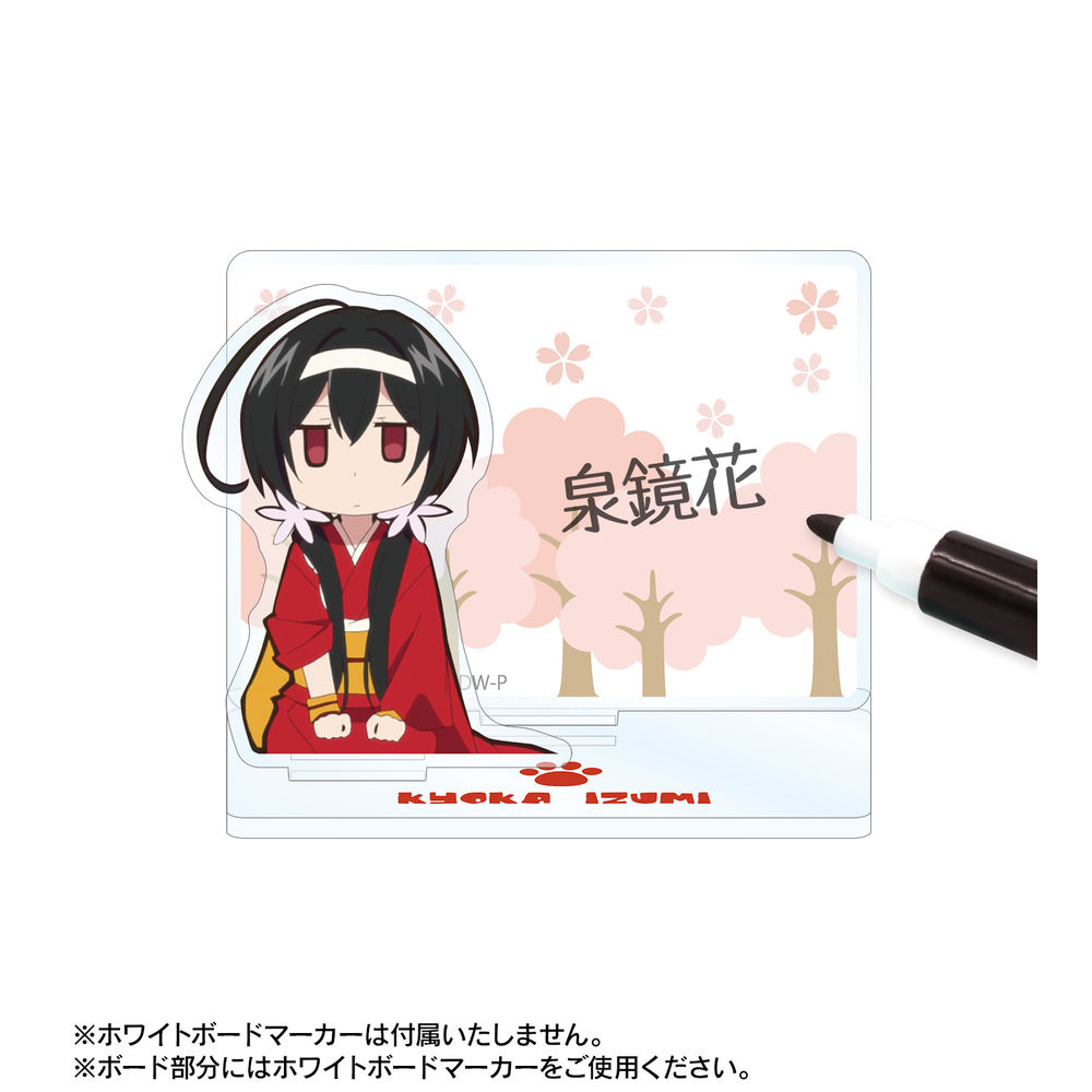 文豪野犬wan 亞加力膠memo台座泉鏡花 文豪ストレイドッグスわん アクリルメモスタンド泉鏡花 動漫產品 文具