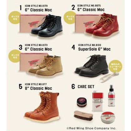 RED WING SHOES Miniature Collection 6 Types Set Capsule toy 8-40mm Japan