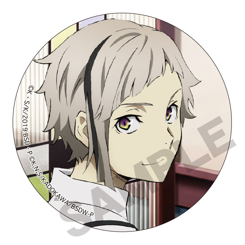 文豪野犬襟章中島敦 文豪ストレイドッグス缶バッジ中島敦 動漫產品 襟章