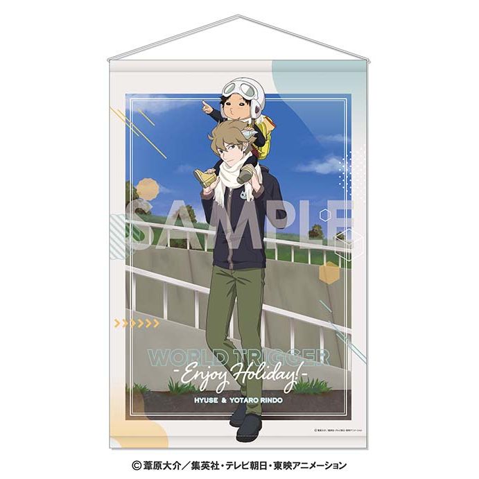 境界觸發者掛畫 Enjoy Holiday 2 休斯 林藤陽太郎 ワールドトリガータペストリー Enjoy Holiday 2 ヒュース 林藤陽太郎 動漫產品 生活精品 插畫及色紙