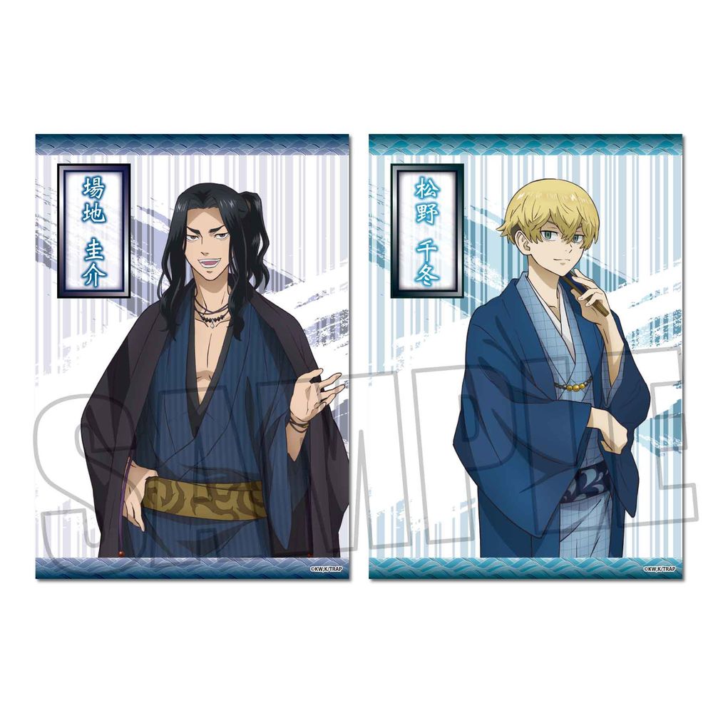 東京復仇者raku Pita 海報場地 千冬和服ver 東京リベンジャーズらくピタポスター場地 千冬和服ver 動漫產品 生活精品