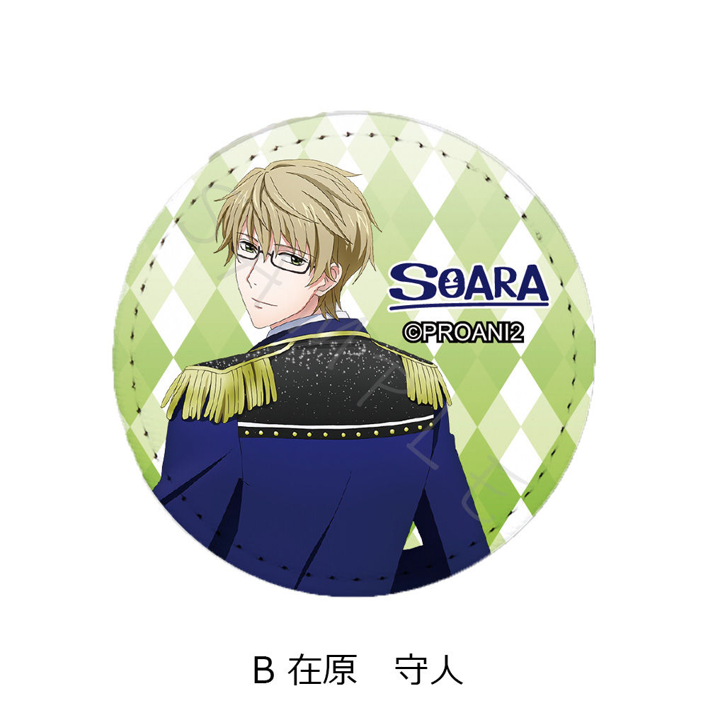Tsukipro The Animation 2 皮革襟章b 在原守人 Tsukipro The Animation 2 レザーバッジb 在原守人 動漫產品 襟章