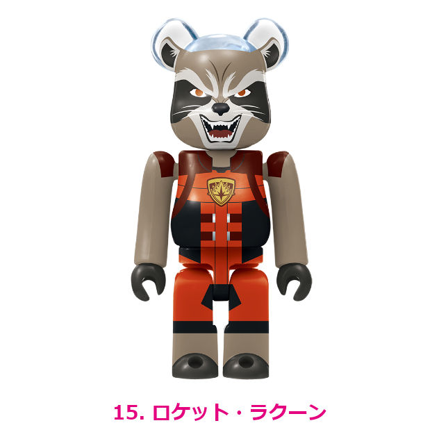 MARVEL Happyくじ BE@RBRICK2021 15個 マーベル「BE@RBRICK」Happyくじ発売決定 ─ アイアンマン