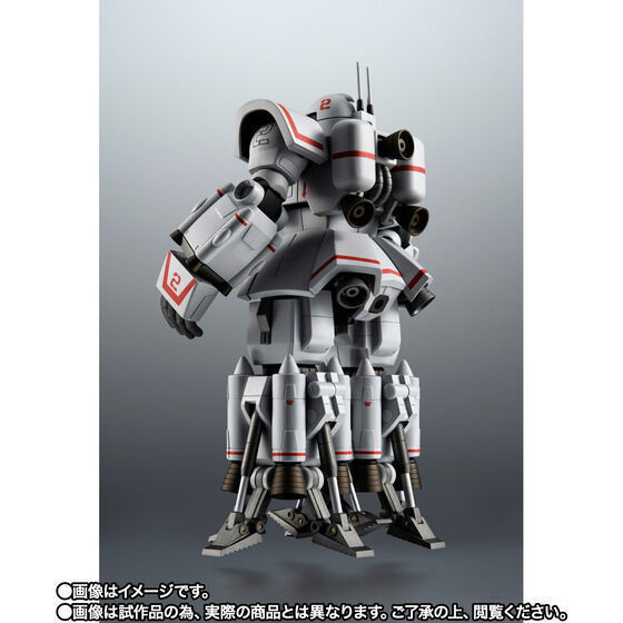 ROBOT魂(SIDE MS) MSN-01 高速機動型渣古ver. A.N.I.M.E. | ROBOT魂 