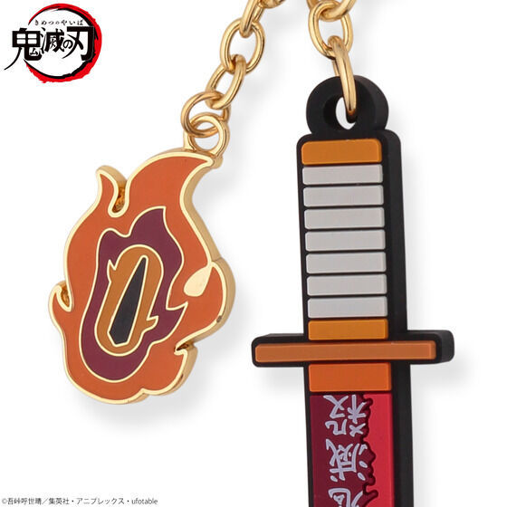 鬼滅之刃日輪刀匙扣第二彈煉獄杏壽郎 沒有刀鞘ver 鬼滅の刃日輪刀キーチェーン第二弾煉獄杏寿郎 鞘無しver 動漫產品