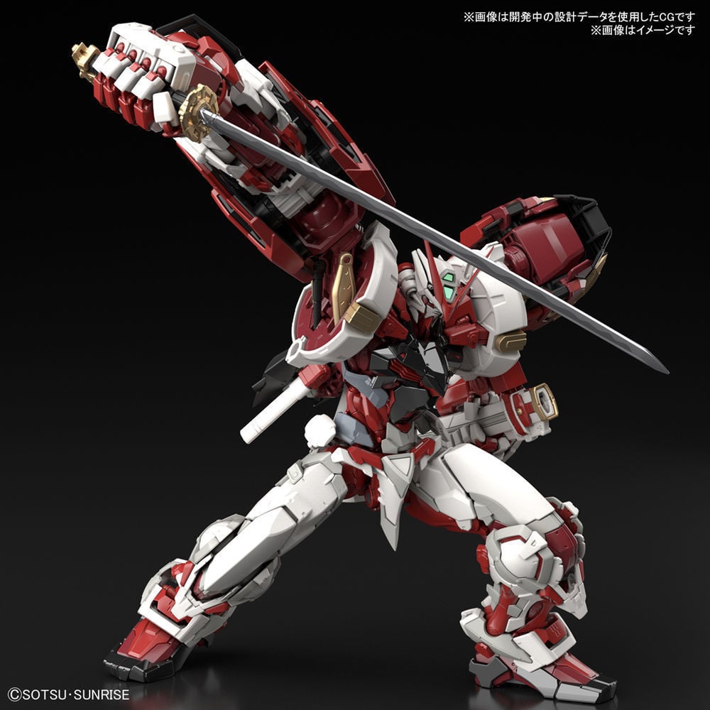 1/100 High Resolution Model 迷惘高達 Red Frame Powered Red | 1/100  ハイレゾリューションモデル ガンダムアストレイ レッドフレーム パワードレッド | Figures | 組裝模型 | 4573102620699