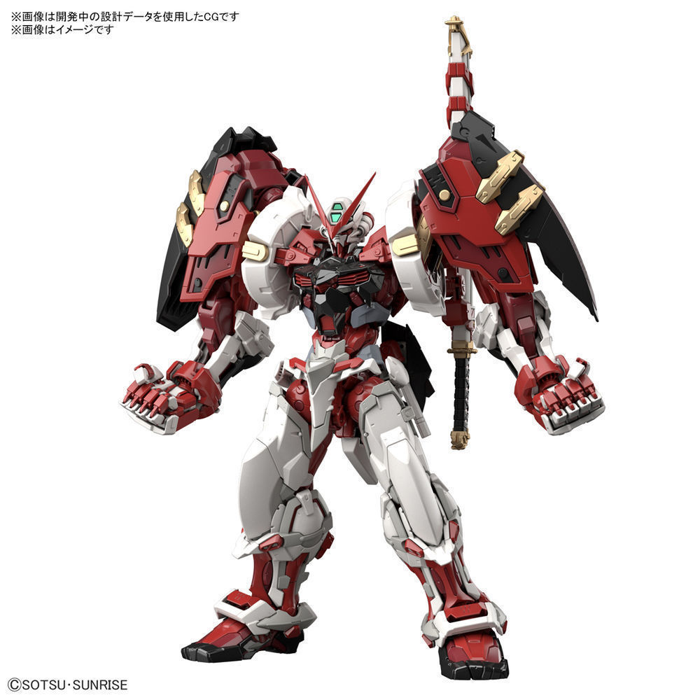 1/100 High Resolution Model 迷惘高達 Red Frame Powered Red | 1/100