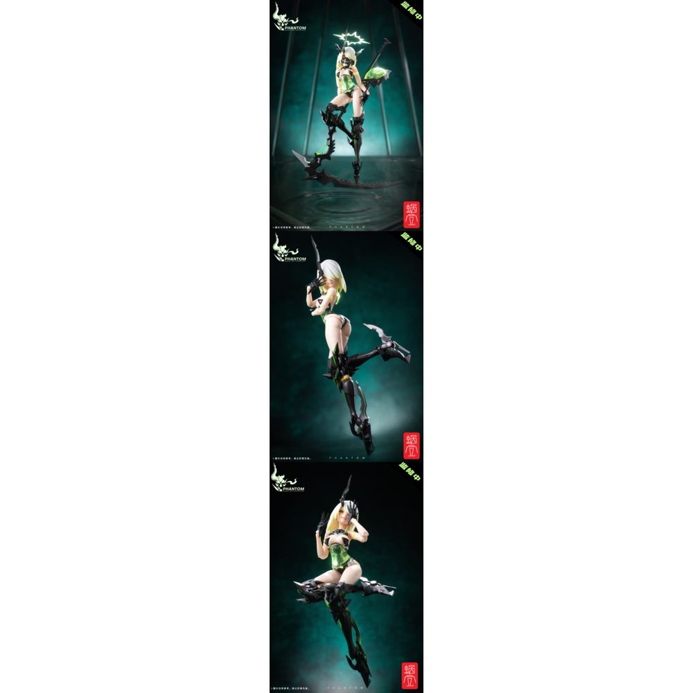SNAIL SHELL(蝸之殼) 幻鬼機殼( PHANTOM DEVIL MACHINE ) Phantom 001 螢 REVERSE ...