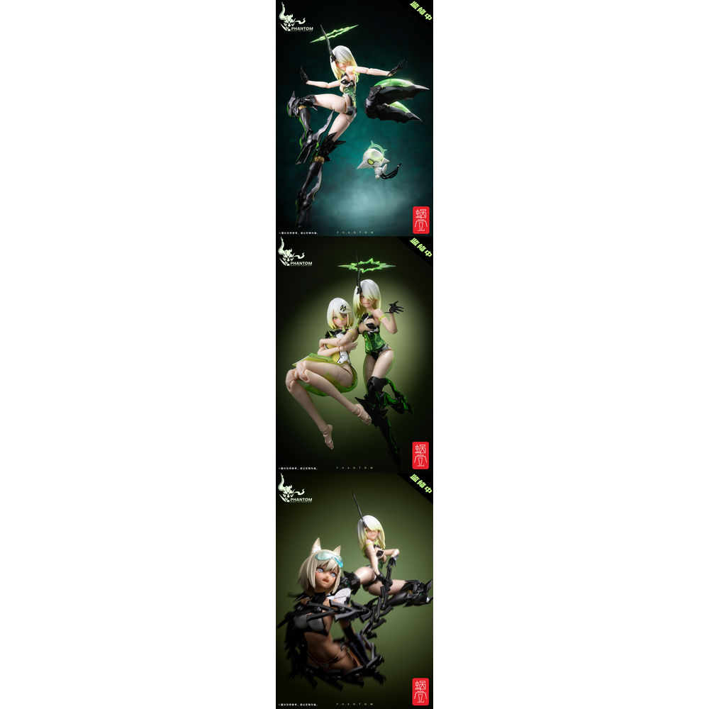 SNAIL SHELL(蝸之殼) 幻鬼機殼( PHANTOM DEVIL MACHINE ) Phantom 001 螢 REVERSE ...