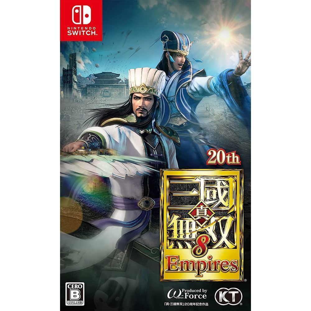 期間限定特別価格 真三国无双8：帝国》发售日确定为12月23日 真・三國 