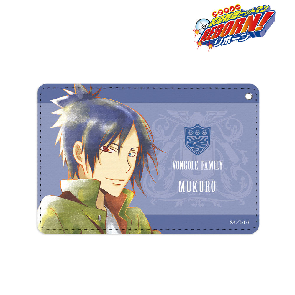 家庭教師HITMAN REBORN ! Ani-Art aqua label 1 Pocket 證件套六道骸