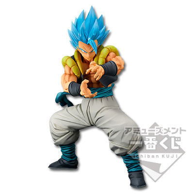 BWFC 造形天下一武道會3 Super Master Stars Piece The Gogeta - The