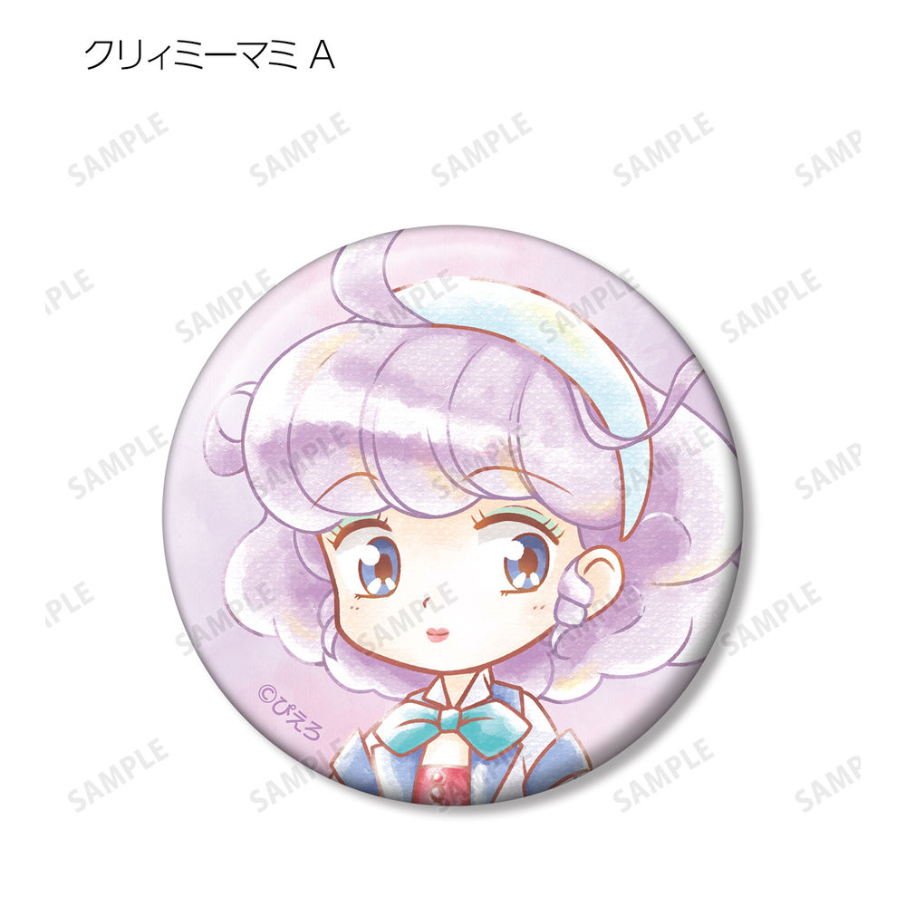 【新品】クリィミーマミ　パジャマのままで　直筆サイン♡ミニ版画セット　缶バッジ Amazon.co.jp: クリィミーマミ 缶バッジ セット : おもちゃ
