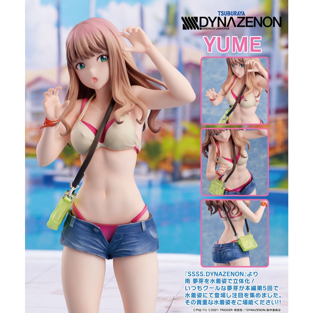 SSSS.DYNAZENON 南夢芽泳裝Ver. | SSSS.DYNAZENON 南夢芽水着Ver. | Figures | Figures 擺設|  4589642713074