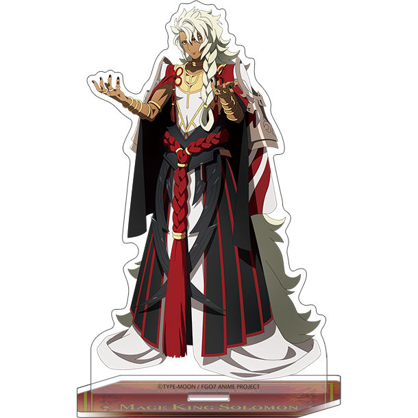 Fate Grand Order 終局特異點冠位時間神殿所羅門 亞加力膠台座魔術王所羅門 Fate Grand Order 終局特異点冠位時間神殿ソロモン アクリルスタンド魔術王ソロモン Fate Grand Order 終局特異點冠位時間神殿所羅門 亞加力膠台座魔術王所羅門 Fate Grand Order 終局特異点冠位時間神殿ソロモン アクリルスタンド魔術王ソロモン