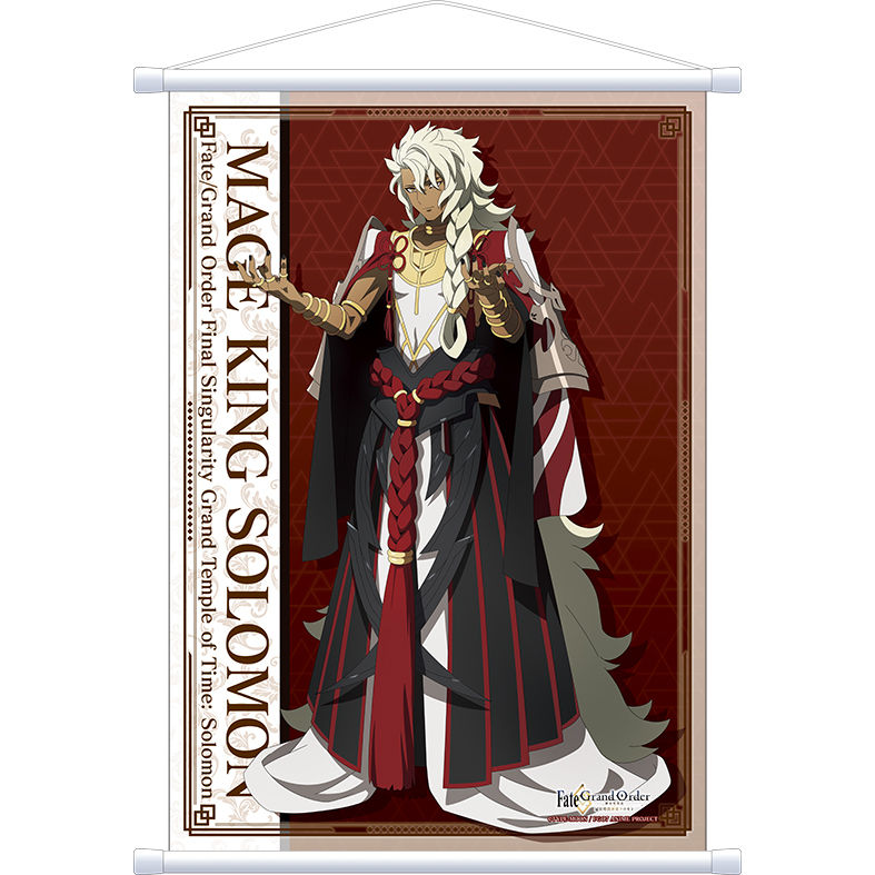Fate Grand Order 終局特異點冠位時間神殿所羅門 掛畫魔術王所羅門 Fate Grand Order 終局特異点冠位時間神殿ソロモン タペストリー魔術王ソロモン Fate Grand Order 終局特異點冠位時間神殿所羅門 掛畫魔術王所羅門 Fate Grand Order 終局特異点冠位時間神殿ソロモン タペストリー魔術王ソロモン