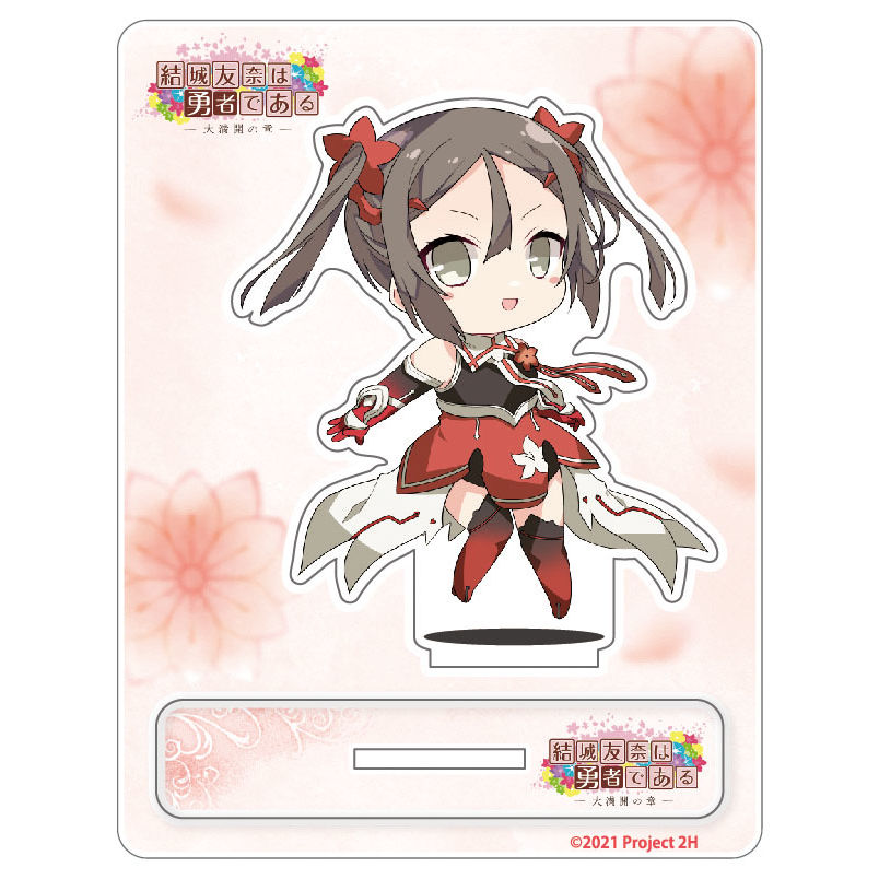 結城友奈是勇者 大滿開之章 三好夏凜jum Colle 亞加力膠台座 結城友奈は勇者である 大満開の章 三好夏凜じゃんこれアクリルスタンド