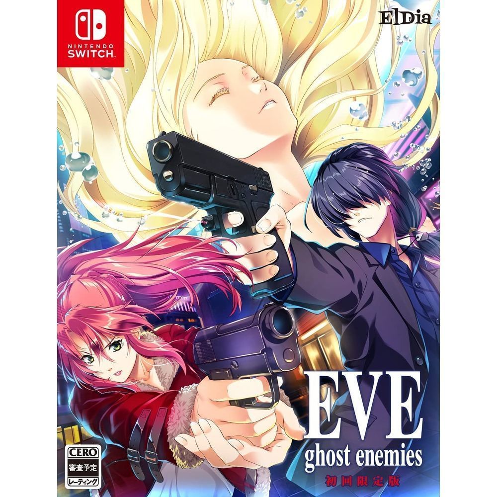 EVE Ghost Enemies [限定版] | EVE ghost enemies 初回限定版| 遊戲