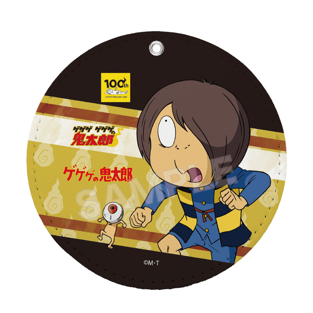 Gegege 鬼太郎金屬tumbler 02 鬼太郎 眼珠老爹 2期ver ゲゲゲゲゲゲの鬼太郎メタリックタンブラー02 鬼太郎 目玉おやじ 2期ver 動漫產品 生活精品