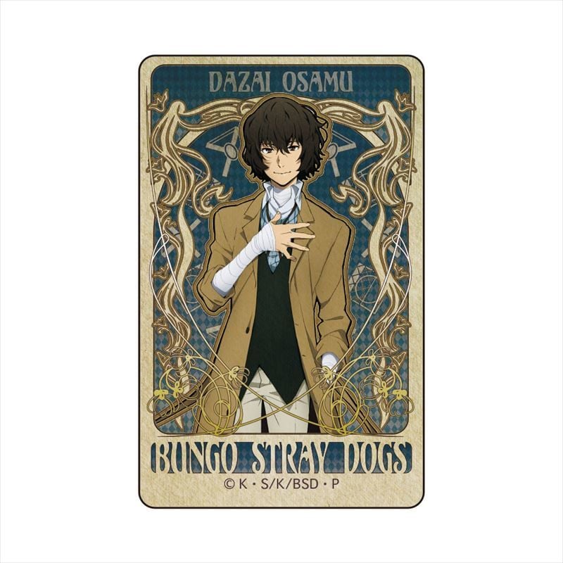 文豪野犬 Art Nouveau 藝術 IC卡貼紙 Vol.2 太宰治 | 文豪ストレイドッグス アールヌーボーアート ICカードステッカー  Vol.2 太宰治 | 動漫產品 | 文具 | 4570077830115