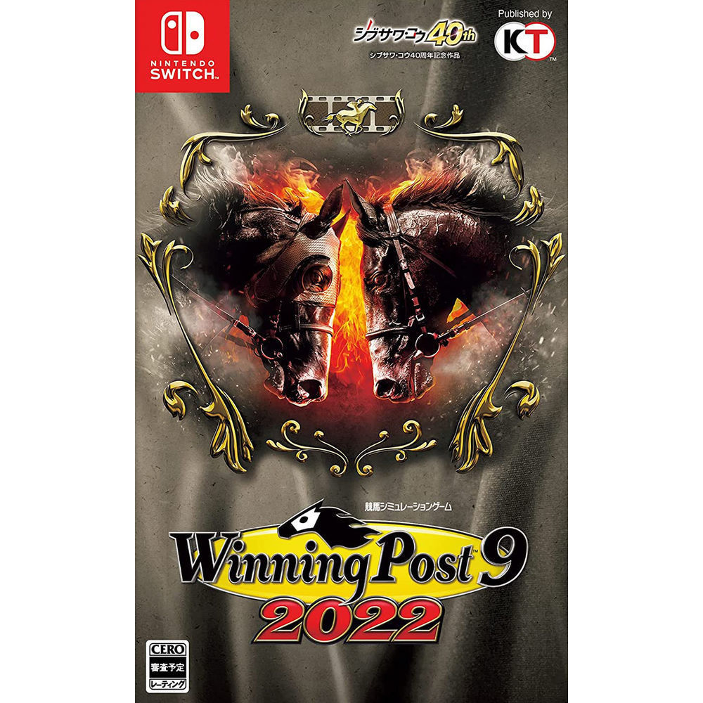 在庫豊富な Winning Post 9 2022 Switch版 E0vo1-m62453836081