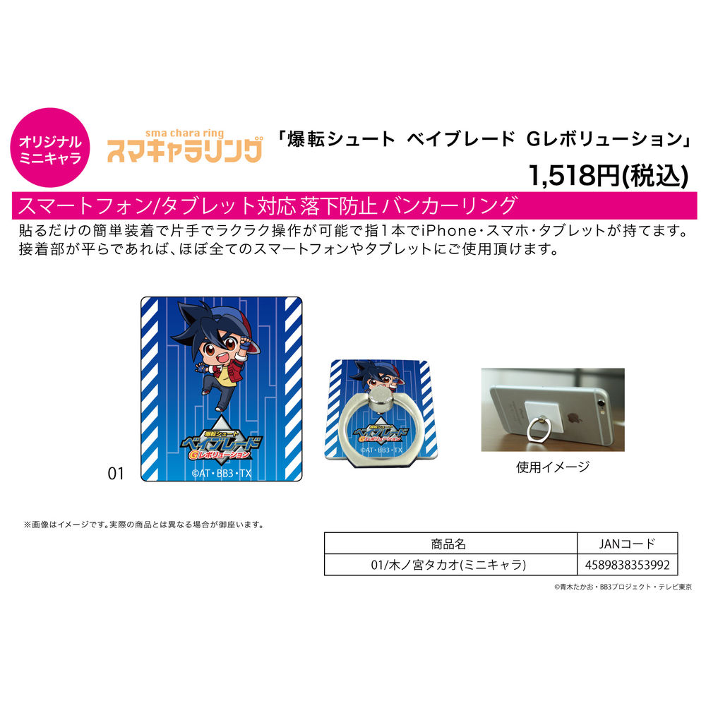 や様専用商品です ややや様専用出品です や様専用商品です ややや様専用出品です