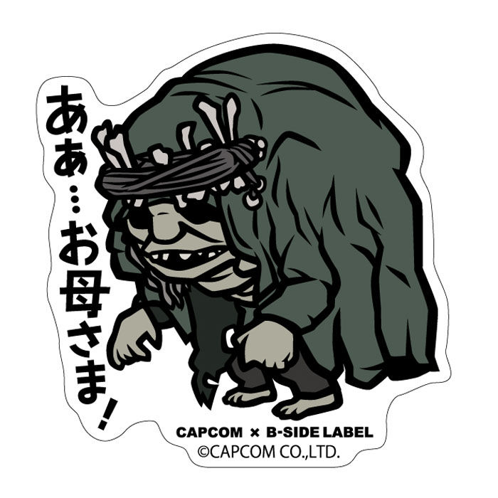 CAPCOM×B-SIDE LABEL 貼紙 生化危機 Moreau | CAPCOM×B-SIDE