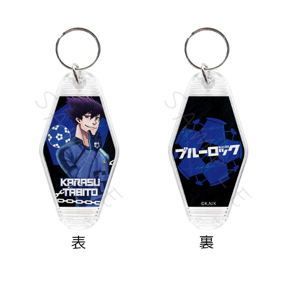 ブルーロック 烏旅人 キーホルダー】ブルーロック アクリルドッグタグ