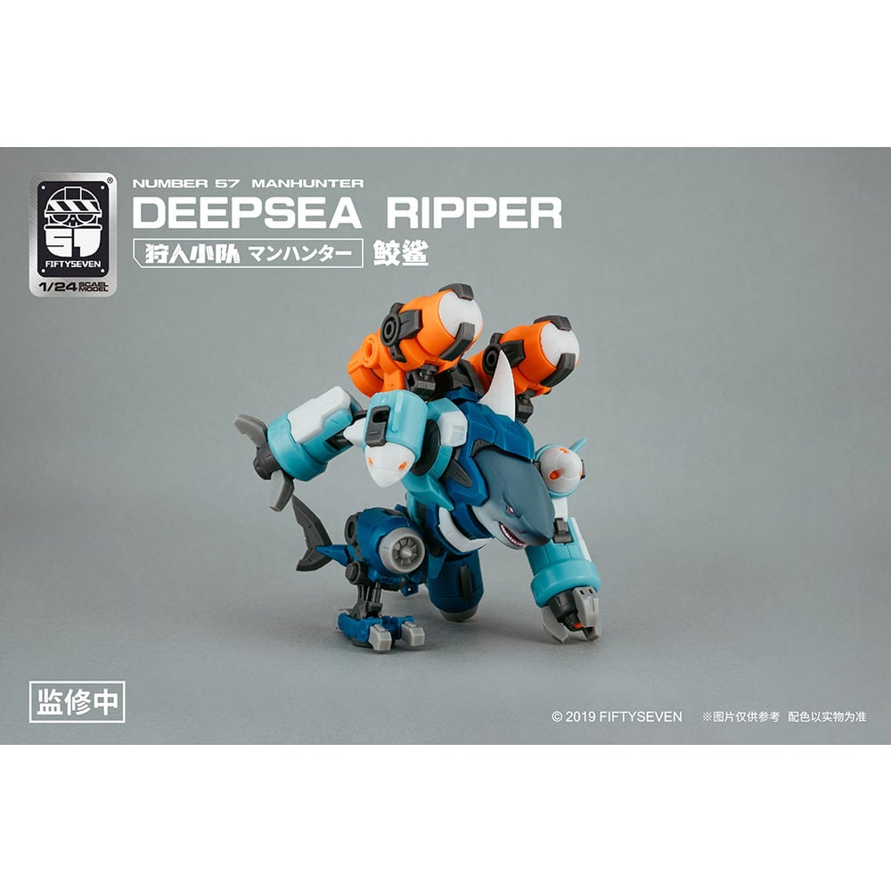 NUMBER 57 MANHUNTER DEEPSEA RIPPER (鮫鯊) 1/24 Scale Plastic Model Kit |  NUMBER 57 マンハンター ディープシー・リッパー(鮫鯊) 1/24スケール プラスチックモデルキット | Figures | 組裝模型 |  6972954330172