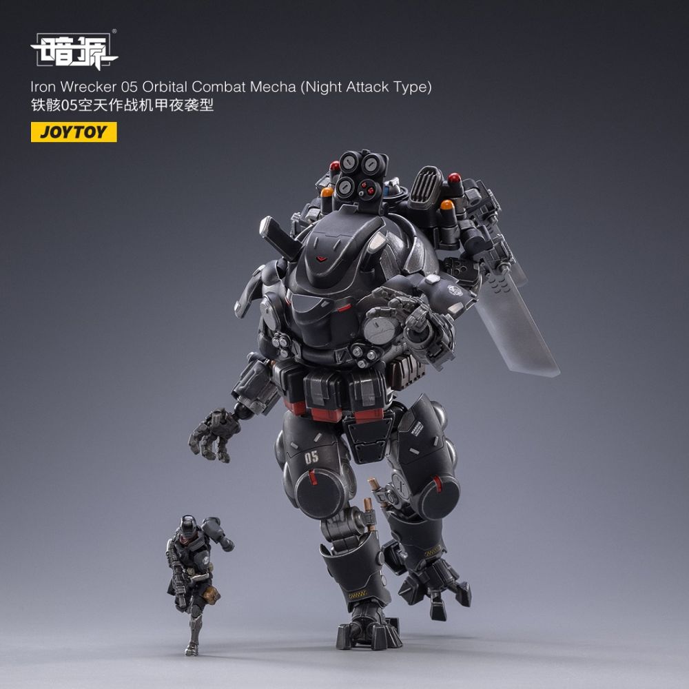 1/25 鐵骸05軌域戰鬥機甲(夜襲型) | Figures | 可動Figures