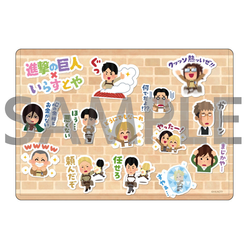 角色透明 Case 進擊之巨人 06 圖案設計 Irasutoya Ver キャラクリアケース 進撃の巨人 06 ちりばめデザイン いらすとやver 動漫產品 文具 452