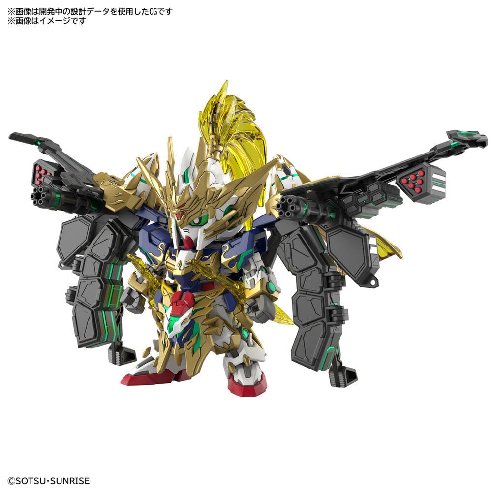 【現品限り】SDガンダム　カードダス　バンダイ　G12 482 現品限り】SDガンダムカードダスバンダイG12 482