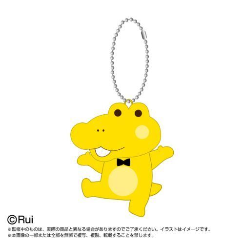 加油! 鱷魚Koppepan Kiyakkyawakyankyan 吉祥物 鱷魚Koppepan