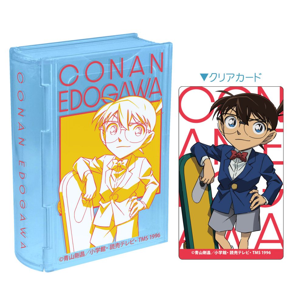 名探偵コナン ブルーレイ 値段 BD 未来少年コナン Blu-ray BOX