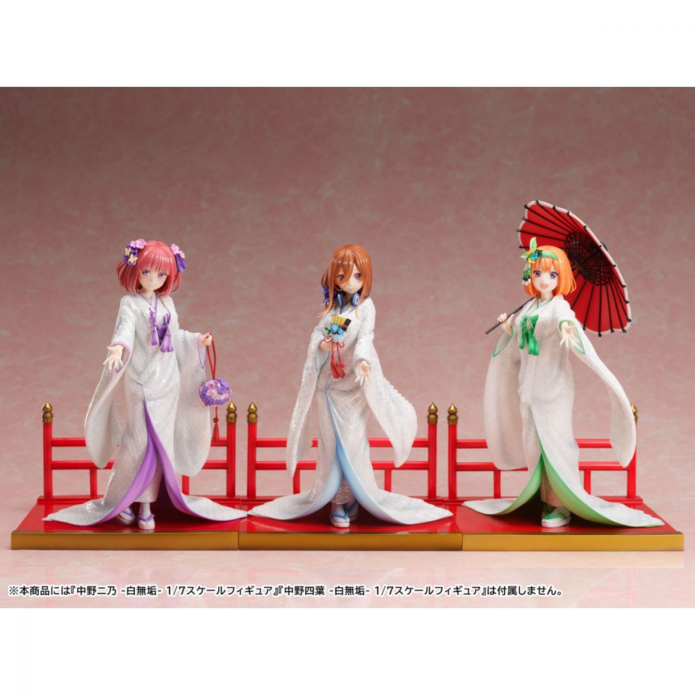 五等分的新娘∬ 中野三玖-白無垢- 1/7 Scale Figure | 五等分の花嫁