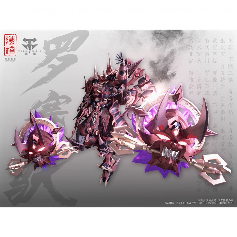 ZEN Of Collectible(藏道模型) CD-06 阿修羅合金可動Figure | ZEN Of