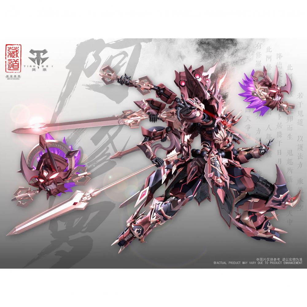 ZEN Of Collectible(藏道模型) CD-06 阿修羅合金可動Figure | ZEN Of