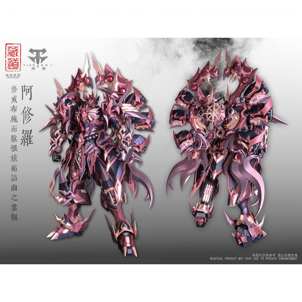 ZEN Of Collectible(藏道模型) CD-06 阿修羅合金可動Figure | ZEN Of