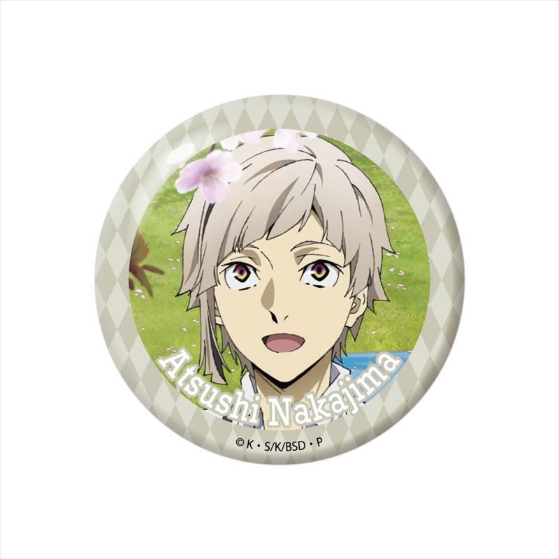 文豪野犬雜誌版權襟章中島敦 文豪ストレイドッグス雑誌版権缶バッジ中島敦 動漫產品 襟章