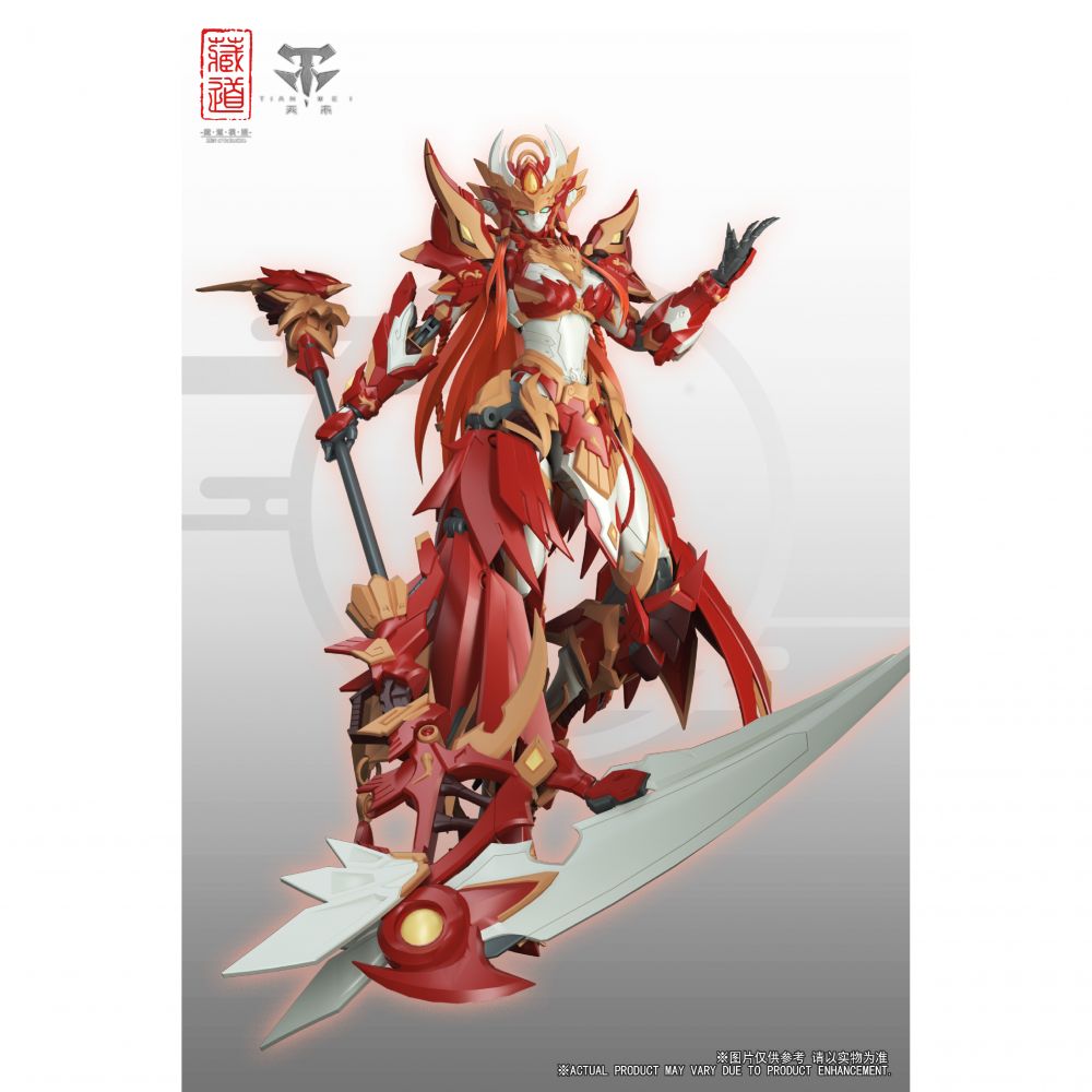 ZEN Of Collectible(藏道模型) CD-03 四聖獸朱雀合金可動Figure | ZEN