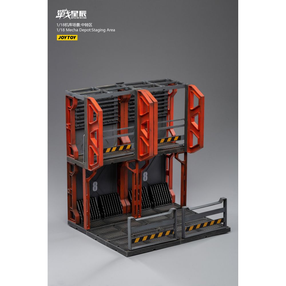 JOYTOY 戦星辰 メカ格納庫 監視エリア 1/18スケールジオラマ pc_detail_8.jpg
