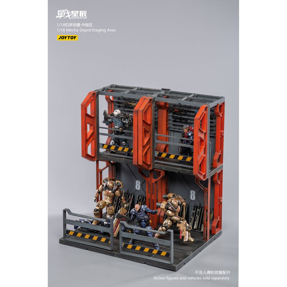 JOYTOY 戦星辰 メカ格納庫 監視エリア 1/18スケールジオラマ 71ivLGyTELS._UF350,350_QL80_.jpg