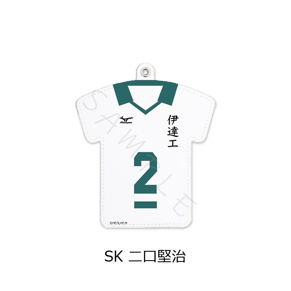 排球少年 第5彈鎮紙sg 緣下力 ハイキュー 第5弾ペーパーウェイトsg 縁下力 動漫產品 生活精品