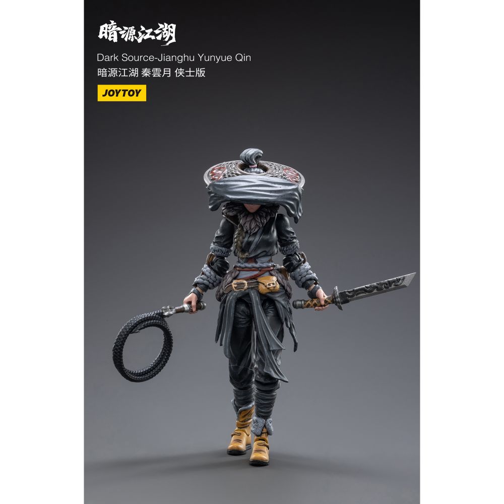 JOYTOY 暗源江湖 秦雲月 1/18 Scale Action Figure | JOYTOY 暗