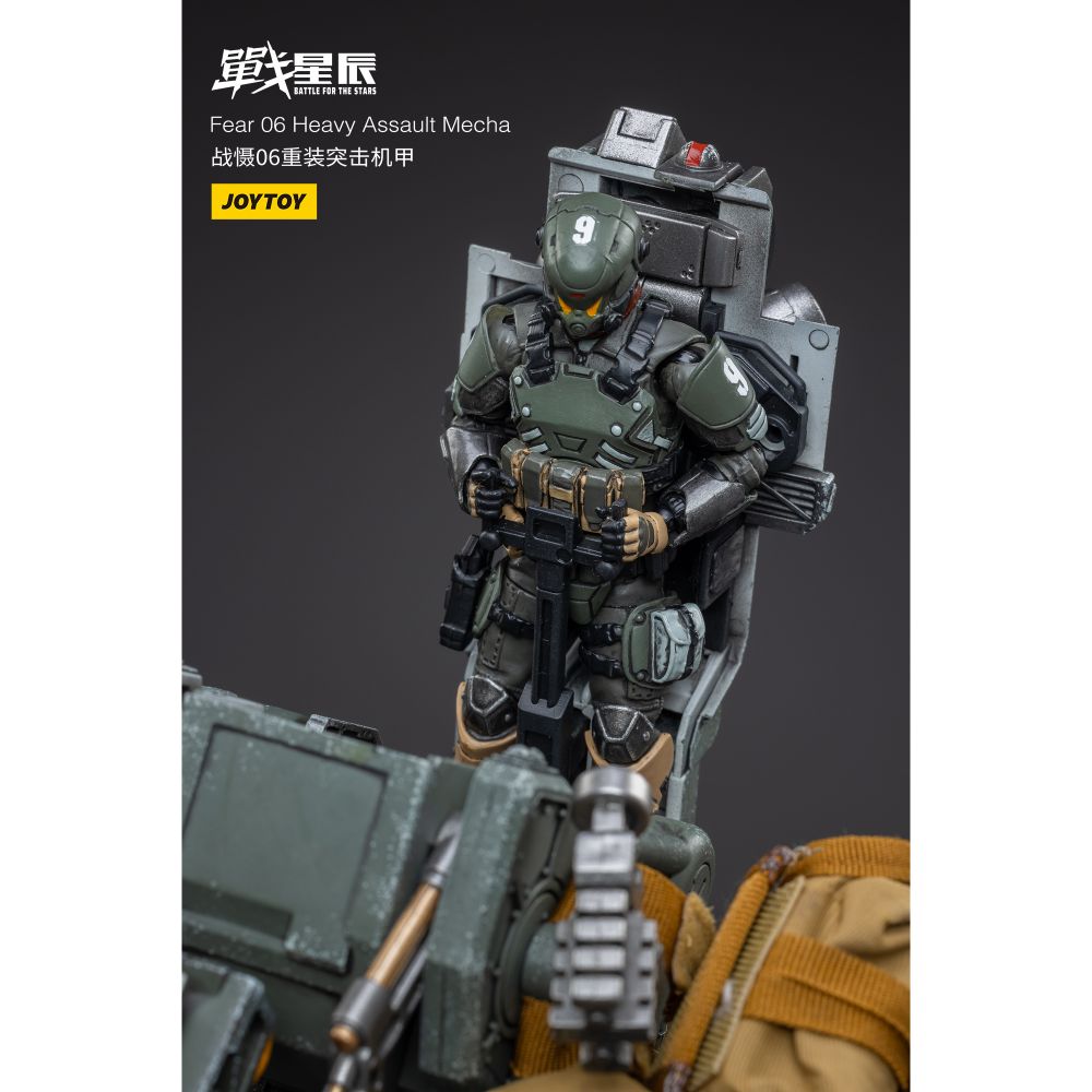 JOYTOY 戰星辰戰懾06 重裝型突擊戰用機械1/18 Scale Action Figure